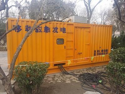 凌海柴油发电机维修保养工作要做哪些